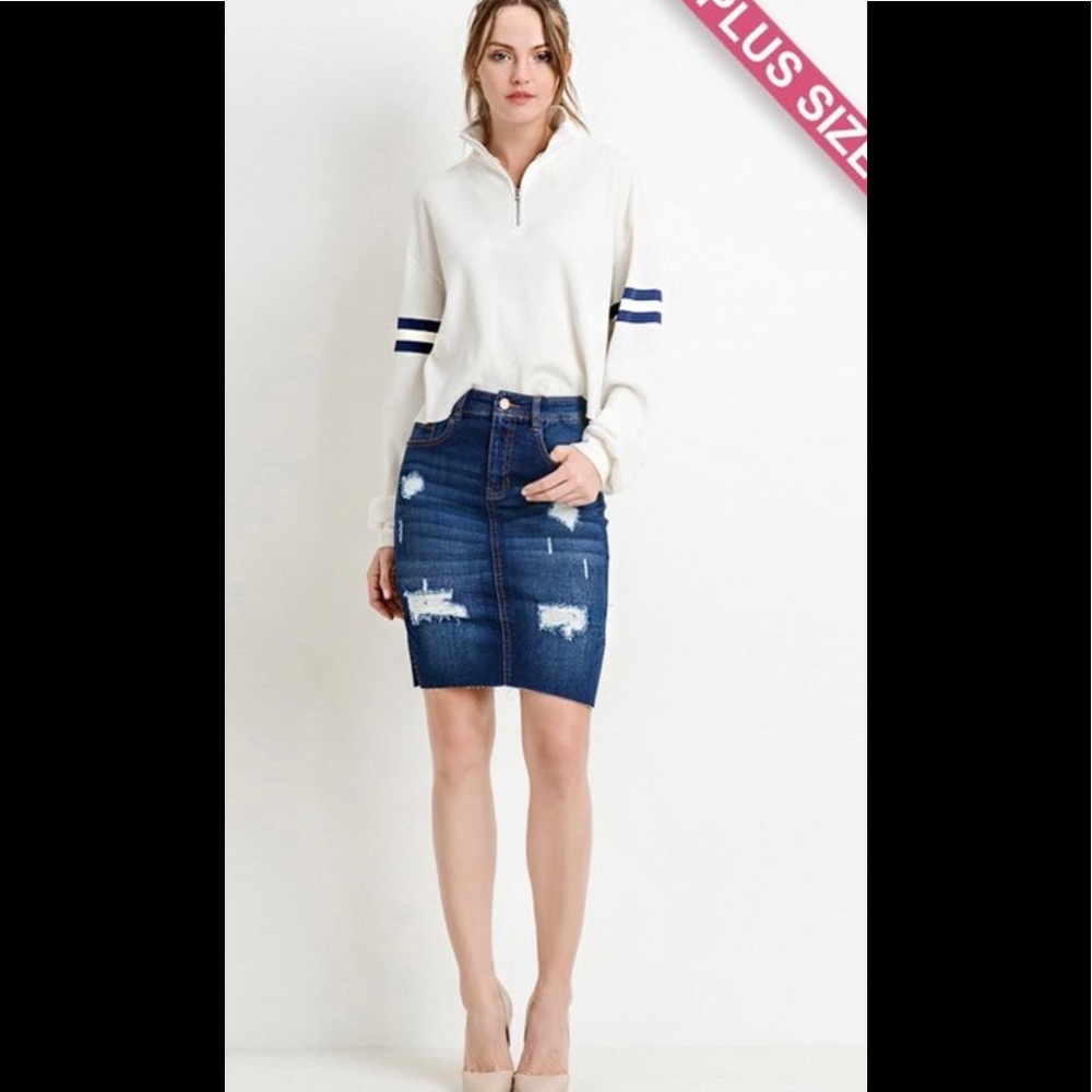 Just my style denim skirt